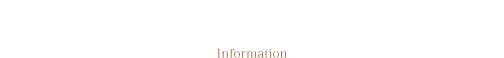 湯宿 清流からのお知らせ